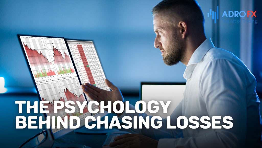 The-Psychology-Behind-Chasing-Losses