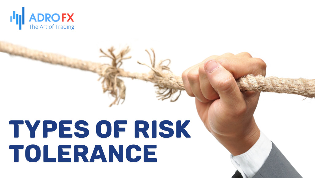 Types-of-Risk-Tolerance