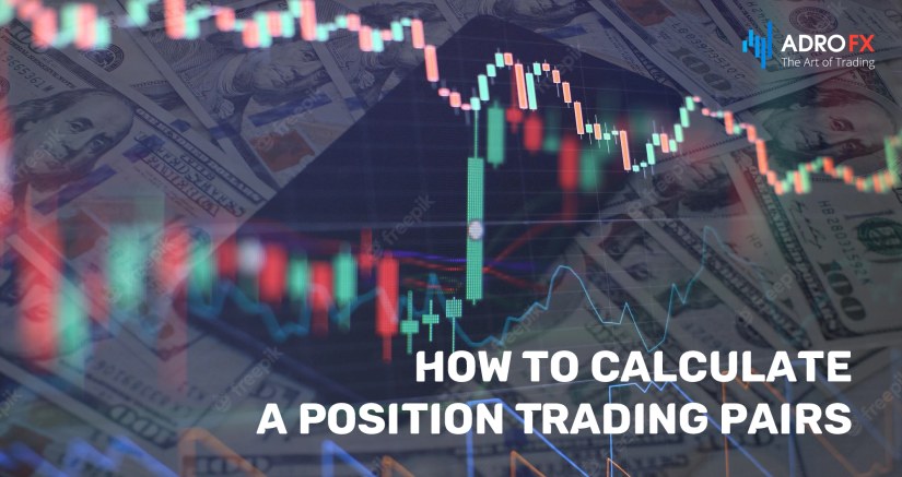 How-to-Calculate–a-Position-Trading-Pairs